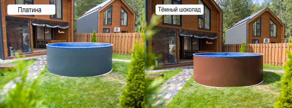Платина и тёмный шоколад.jpg Платина и тёмный шоколад.jpg