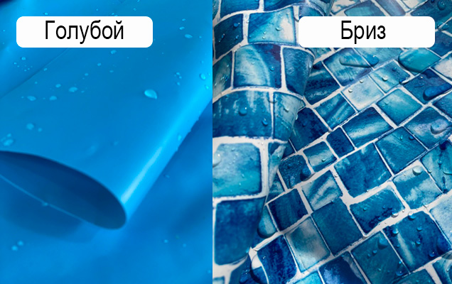 Цвета пакета.jpg