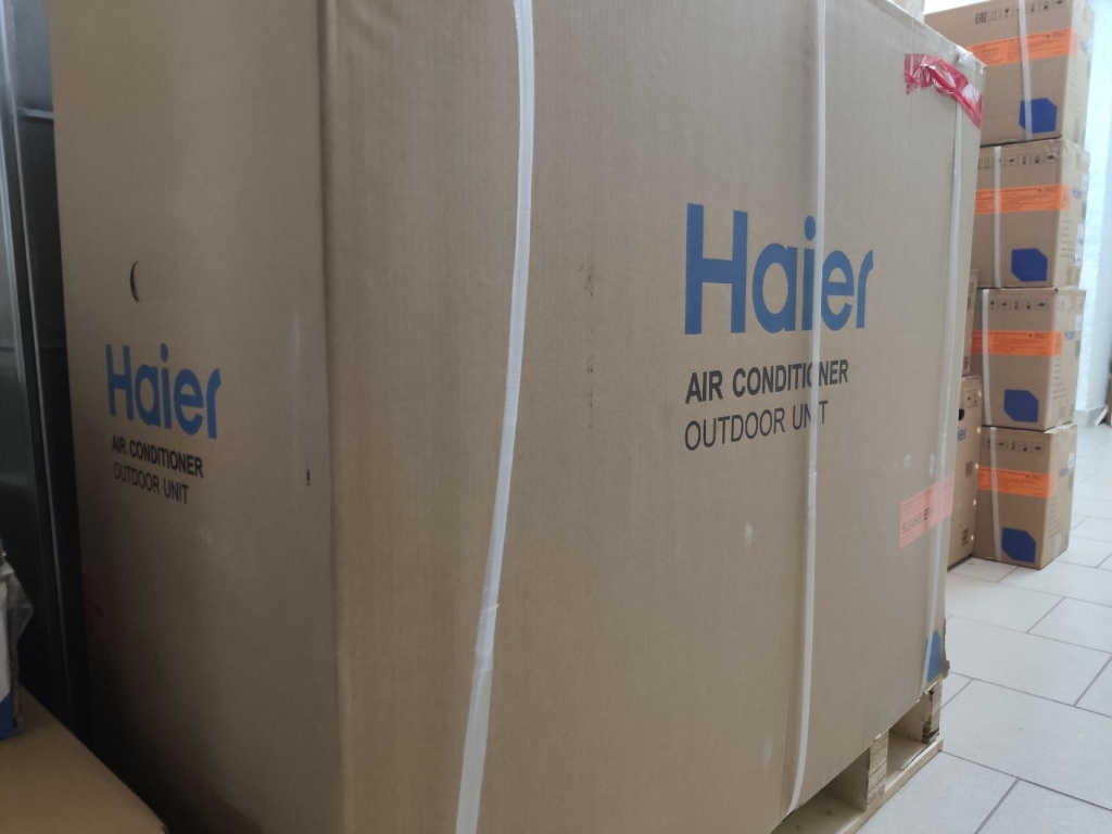 кондиционеры haier в Ярославле кондиционеры haier в Ярославле
