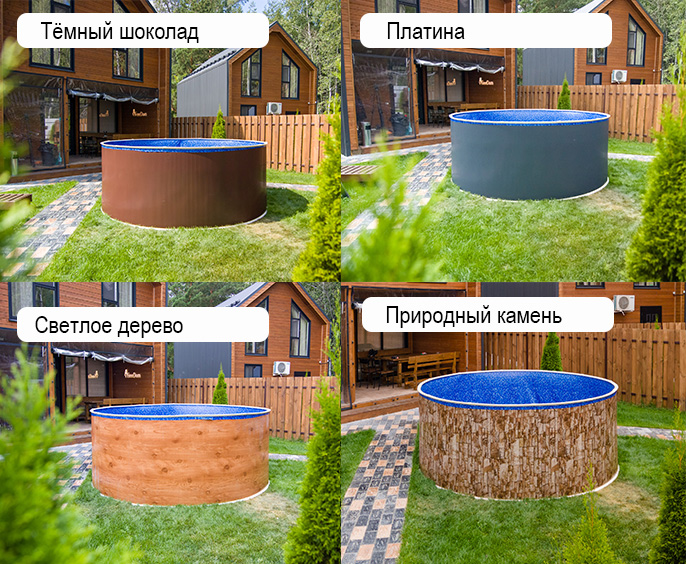 Цвета овальных бассейнов.jpg